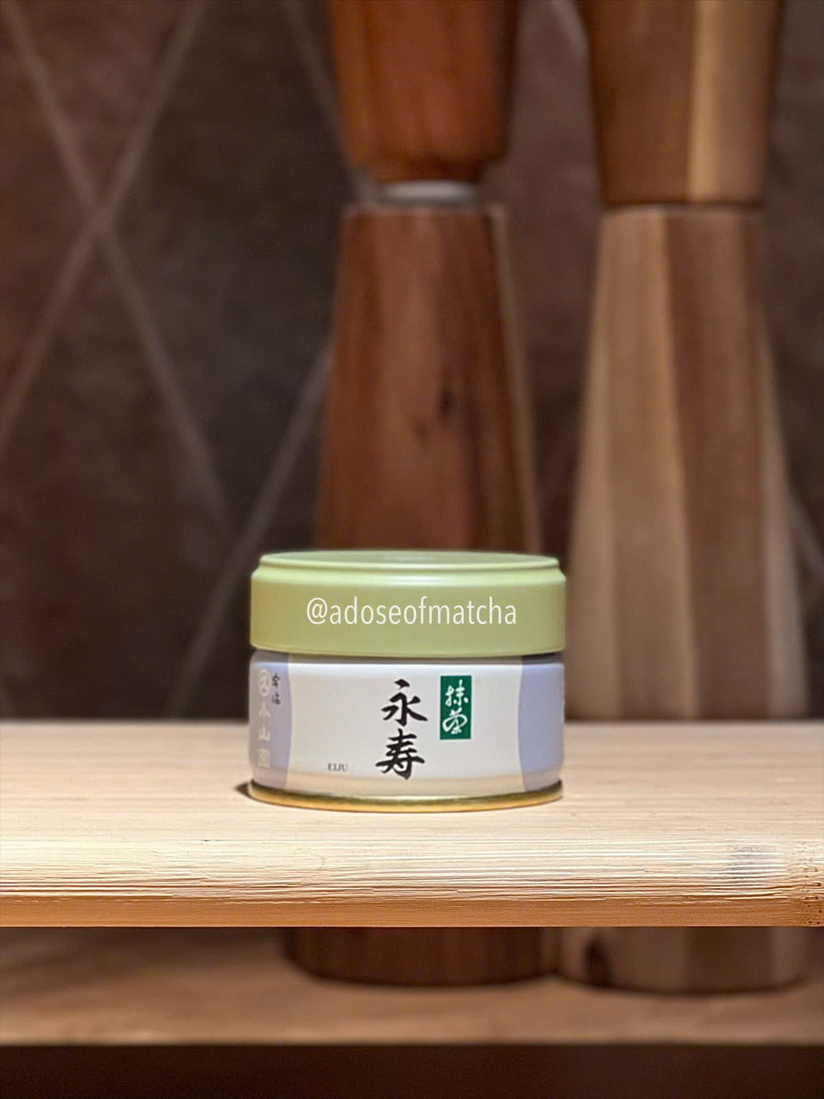 Marukyu Koyamaen Eiju