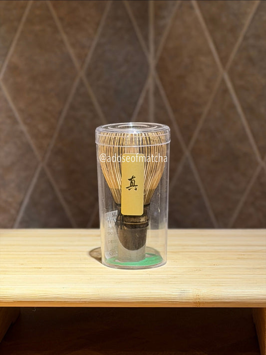 Bamboo Whisk (Chasen)