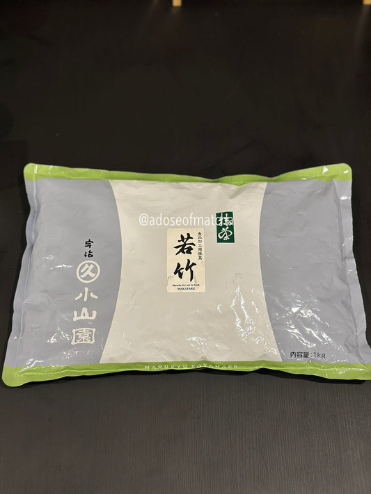 Marukyu Koyamaen Watakake