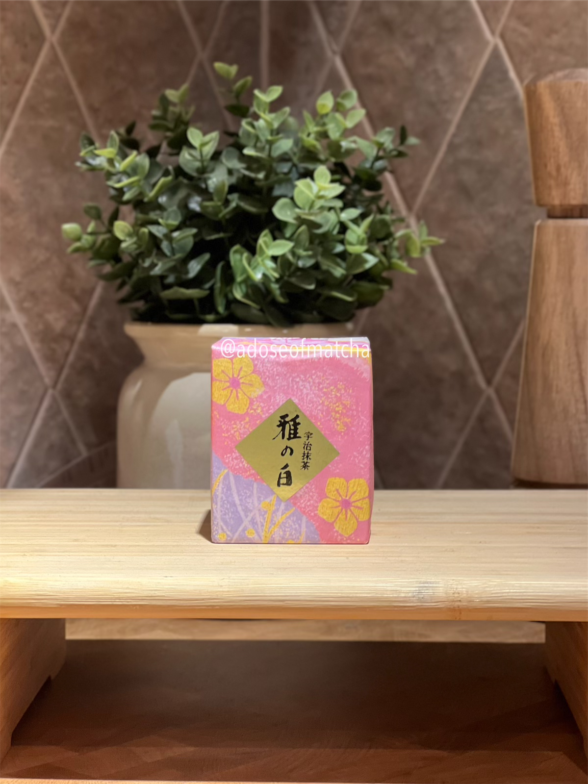 Yanocha Miyabi no shiro