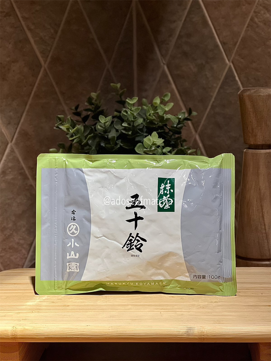 Marukyu Koyamaen Isuzu