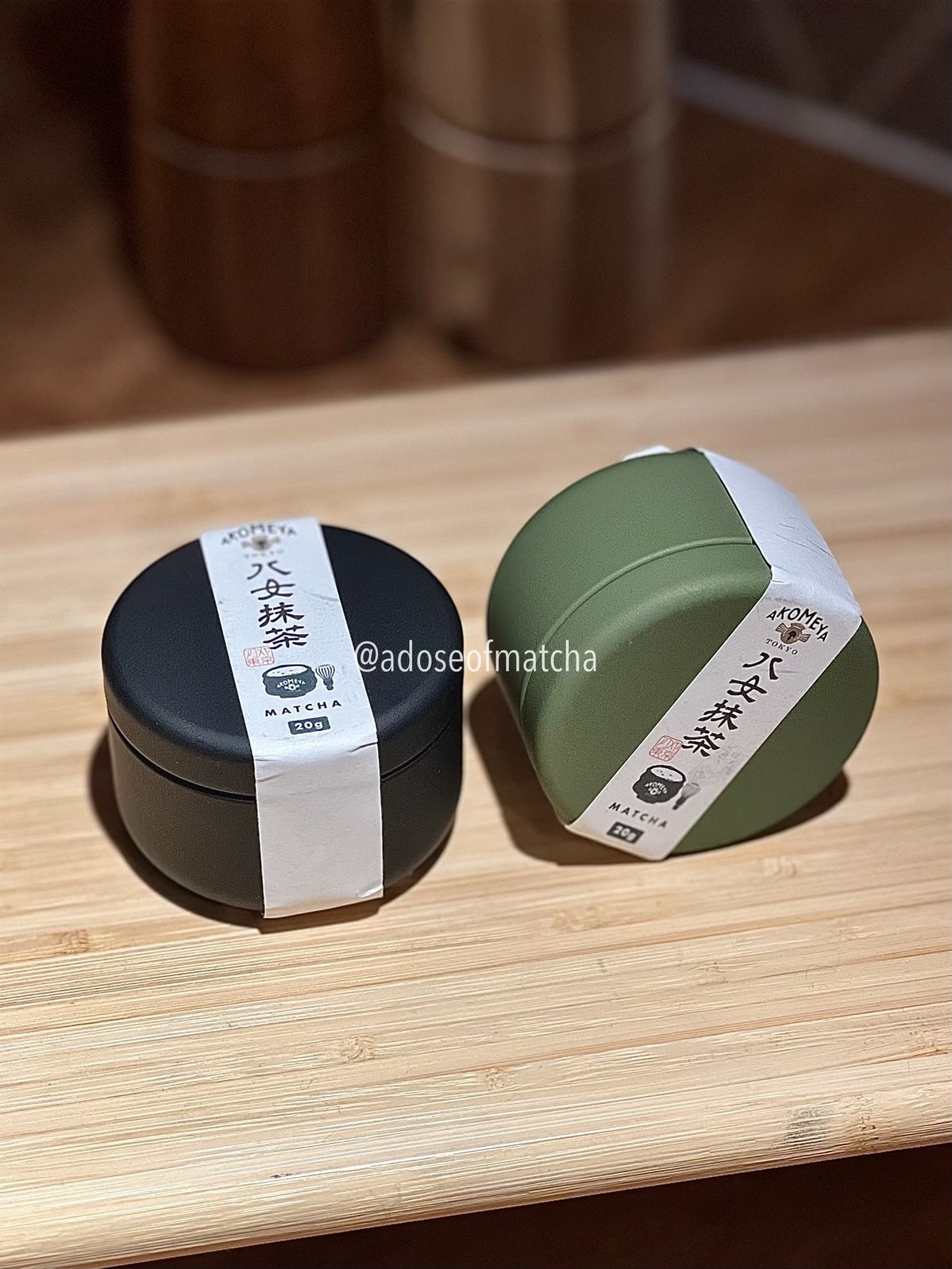 Akomeya Tokyo Akomeya Yame Matcha