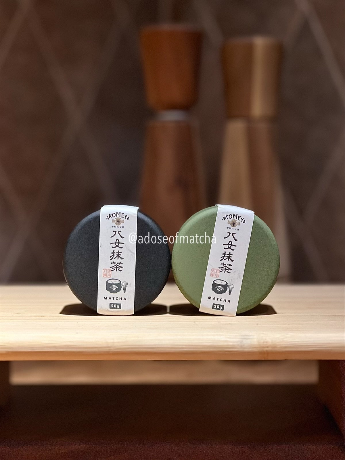 Akomeya Tokyo Akomeya Yame Matcha